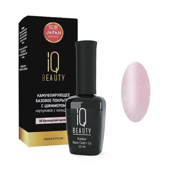 Покрытие базовое каучуковое с кальцием, ирландский крем с шиммером IQ Beauty