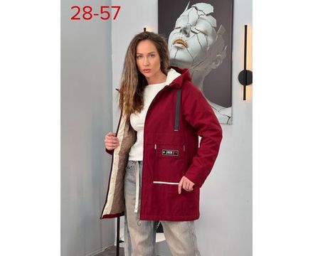 Куртка 50367467 Fabrika