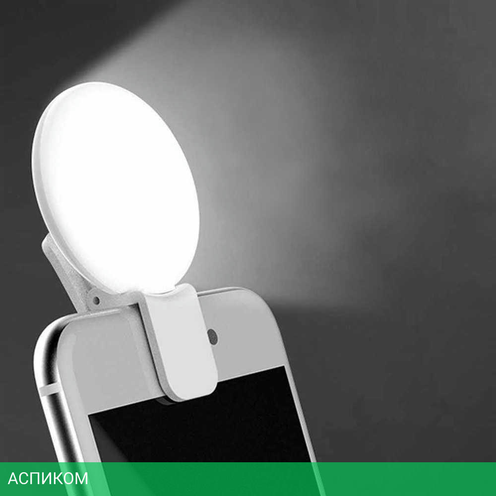 Кольцевая лампа DF LED-03 Black