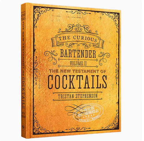 Книга The Curious Bartender Volume II: The New Testament (Английский)