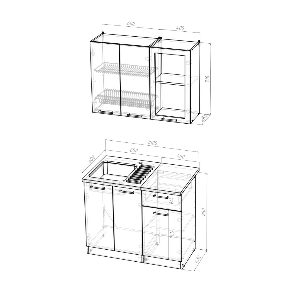 Кухонный гарнитур Лира мини 1000 мм (Квадро шимо светлый/Белый, Малага)