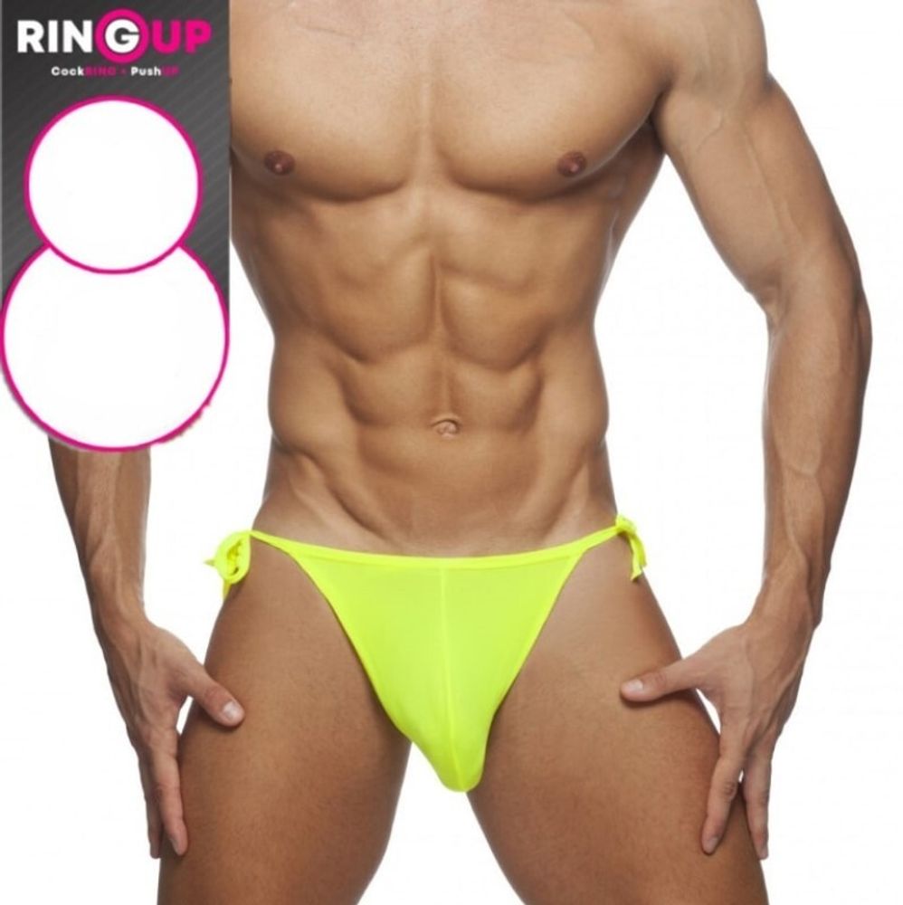 Мужские плавки желтые Romeo Rossi 6612-13