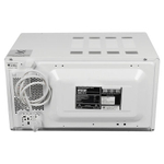 Микроволновая печь MYSTERY MMW-2012, объем 20 л, мощность 800 Вт, механическое управление, таймер, белая