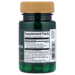 Swanson, Фосфатидилсерин, 100 мг, 30 растительных капсул