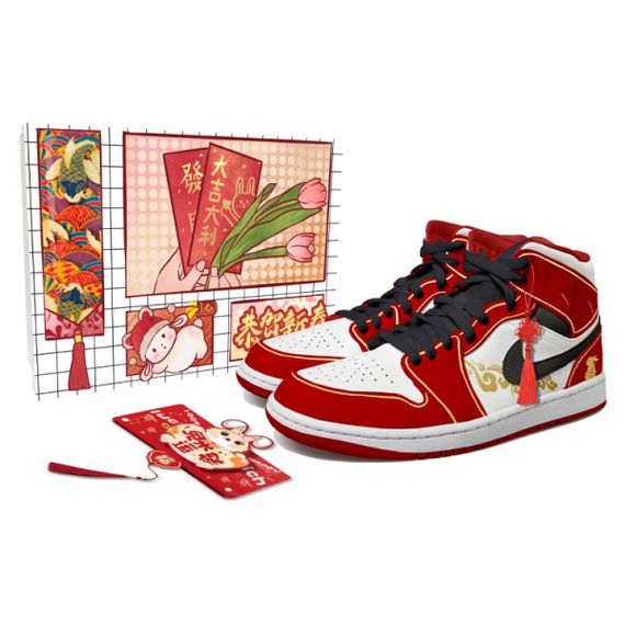 【 】 Jordan Air Jordan 1 Mid OKHR