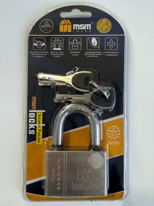 Замок навесной MSM TS3-60 сталь Blister 4 ключей