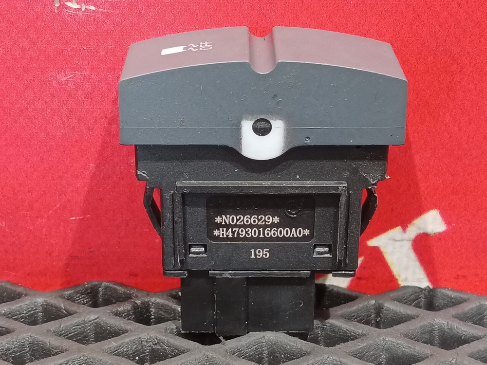 Блок кнопок 2023г.