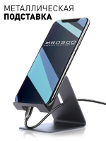 Металлическая подставка ROSCO для смартфона оптом (арт. PHONE-STAND-BLACK)