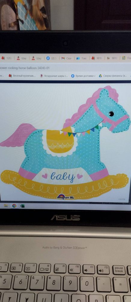 G Шар фигура 29" Baby Shower Rocking Horse Balloon лошадка качалка 29"/73cm w x 26"/66cm h