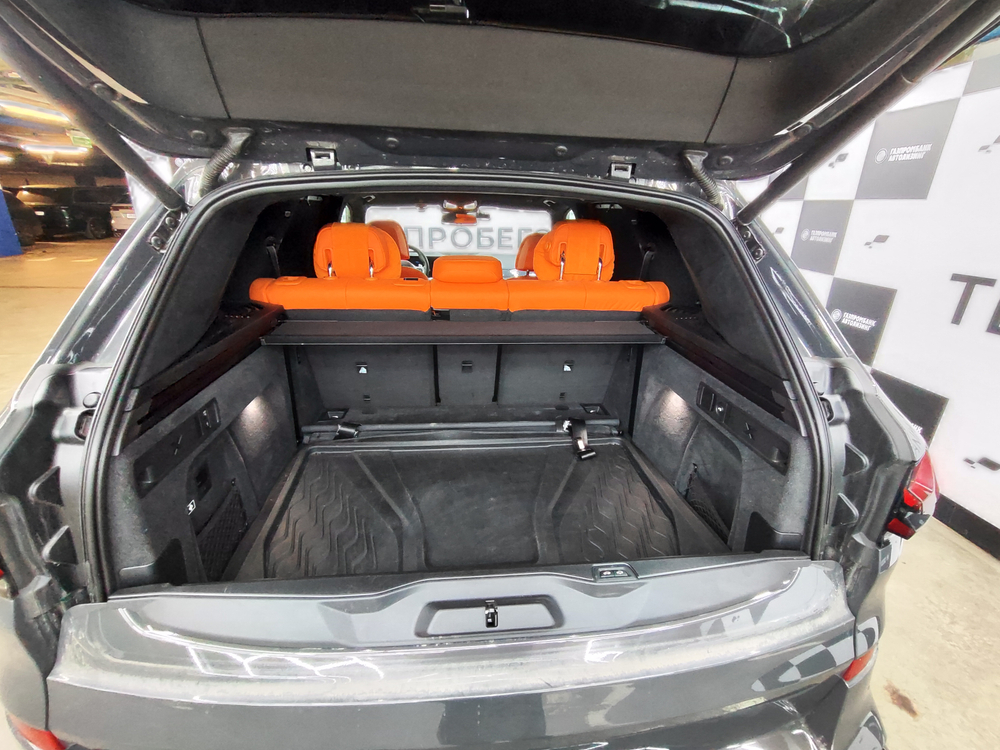 BMW X5 xDrive40d M Sport Pro
