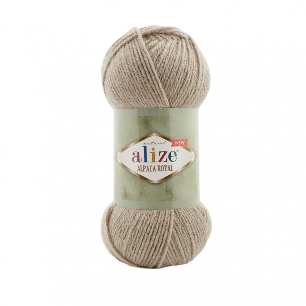 Alpaca Royal NEW Alize