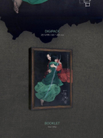 Альбом REFLECTION OF YOU JTBC Drama OST