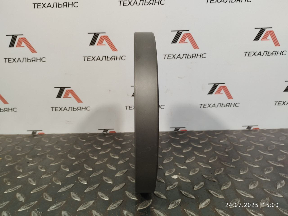 Сальник 8P-8796