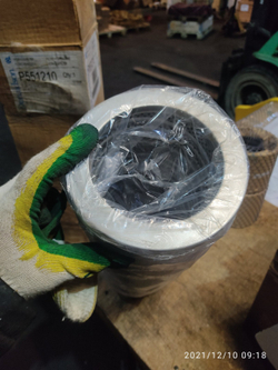 Фильтр гидравлический Donaldson P551210