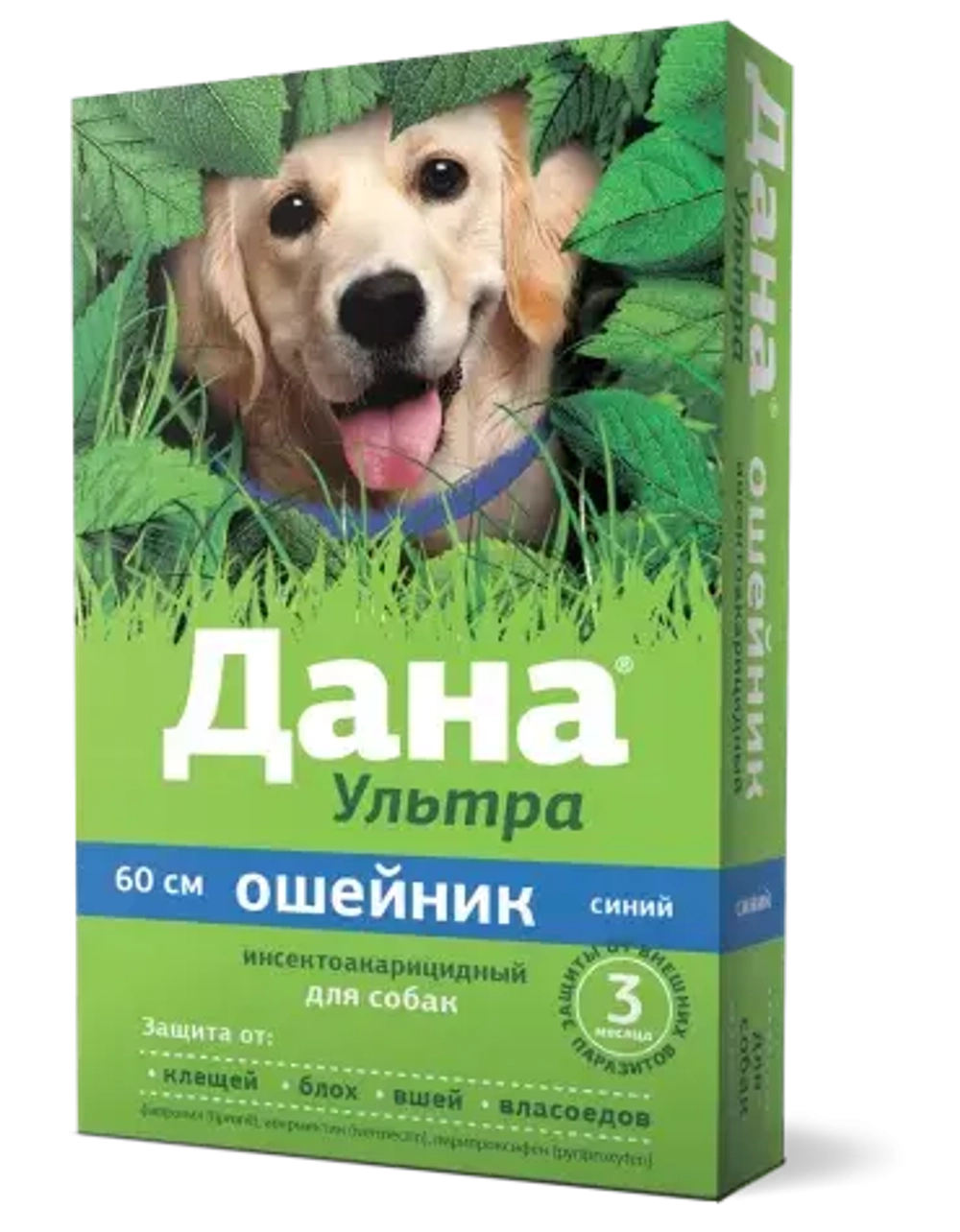 ДАНА УЛЬТРА Ошейник от блох и клещей для собак, 60 см, синий