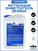 Кислотный Яхтенный очиститель днища "Мореман" ( 5 л ) (10269642)