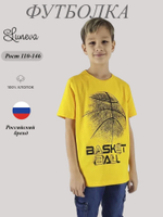 5-121-3 Футболка для мальчика Luneva.