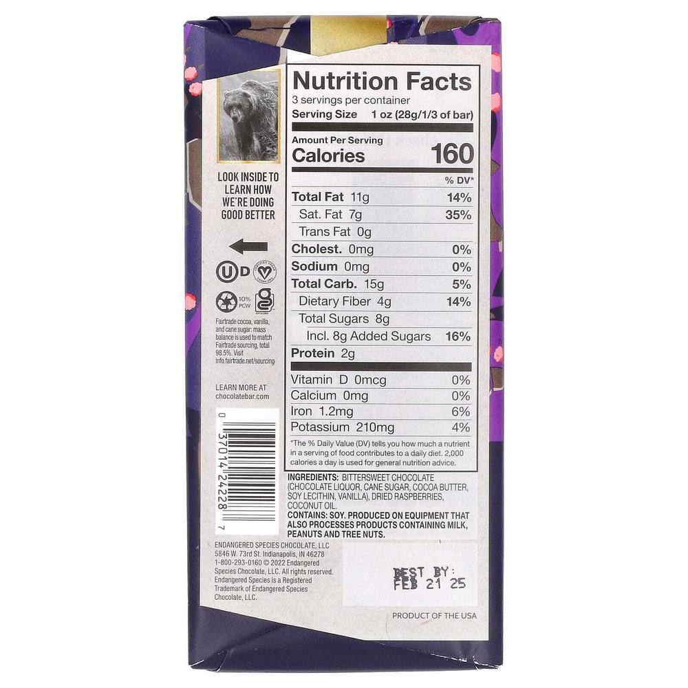 Endangered Species Chocolate, плитка темного шоколада с малиной, 72% какао, 85 г (3 унции)