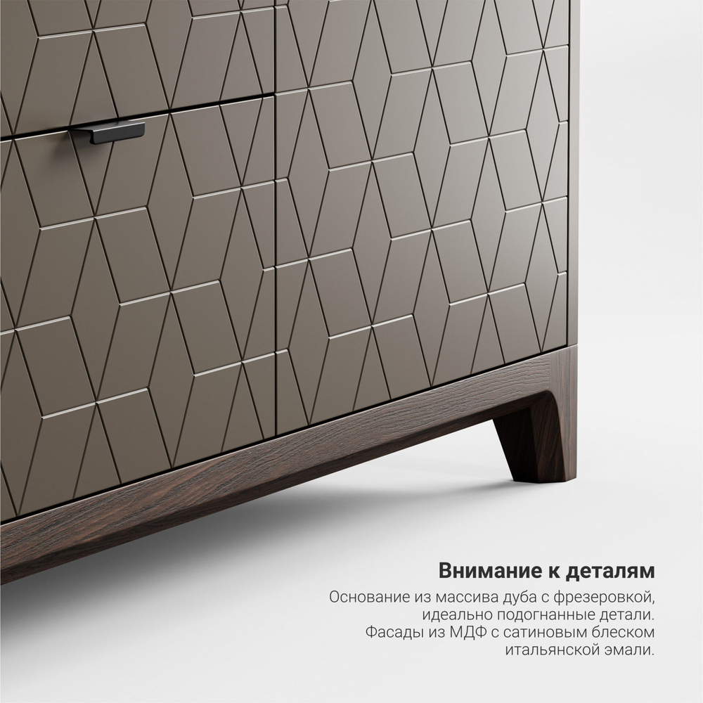 Тумба под ТВ Case CS043