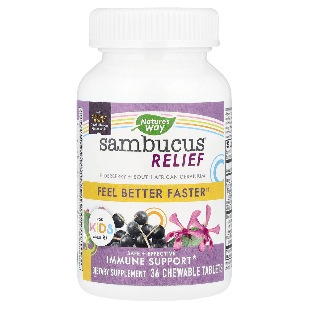 Nature's Way, Sambucus Relief, поддержка иммунитета, для детей, от 2 лет, со вкусом ягод, 36 жевательных таблеток