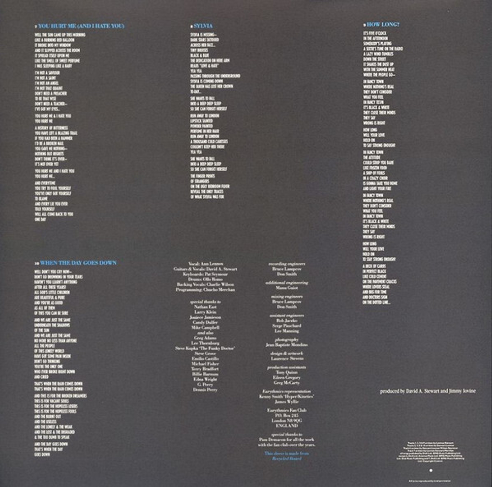 Eurythmics / We Too Are One (LP)