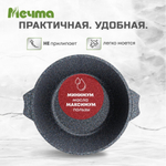 Кастрюля алюм, антиприг, 5 л, с крыш, крыш стекло, кругл, Мечта, Premium grey, 45901, сер