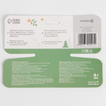 7104421 Нагрудник непромокаемый «Baby of nature», на липучке, с карманом   7104421