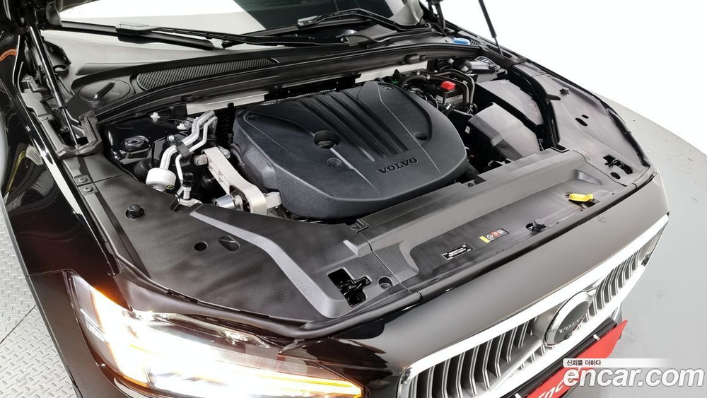 Volvo S90 B5 Inscription (09.2020)