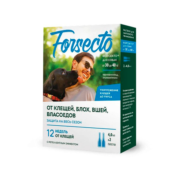 FORSECTO Капли для собак и щенков от 30 до 40 кг, 4 мл инсектоакарицидные (Форсекто)