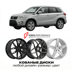 КОВАНЫЕ ДИСКИ для Suzuki Vitara IV 2022-2026 Сузуки