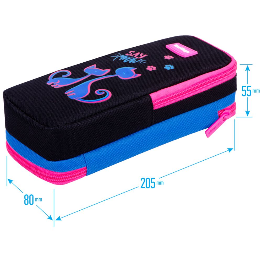 Пенал мягкий 2 отделения 205х80х55 Berlingo Say Meow, с магнитом, ткань