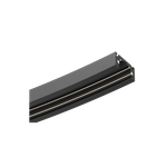 Шинопровод MIKRO-11 радиусный накладной