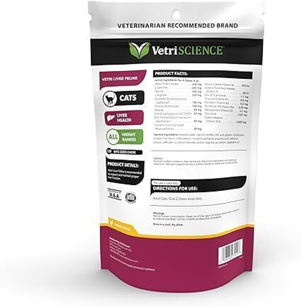 VetriScience Vetri Liver Feline для кошек, срок 09/2025