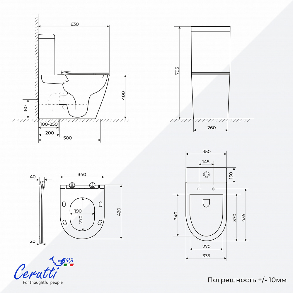 Унитаз напольный Ceruttispa ПЬЕРА (PIERA) Tornado CT10560 безободковый (630х350х795)
