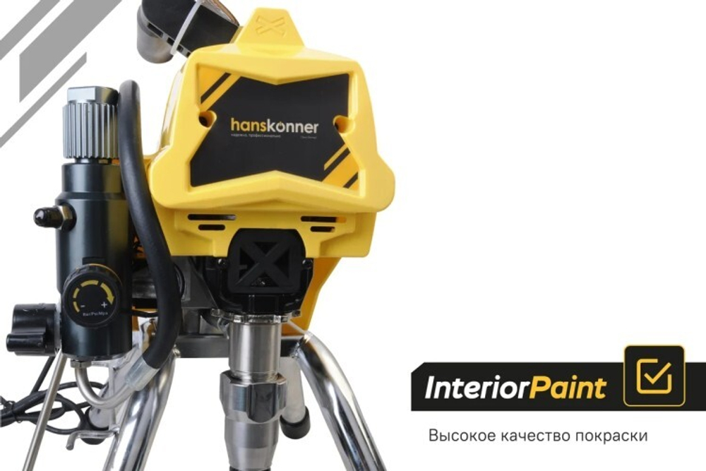 Агрегат окрасочный HANSKONNER HSG9663B поршневой