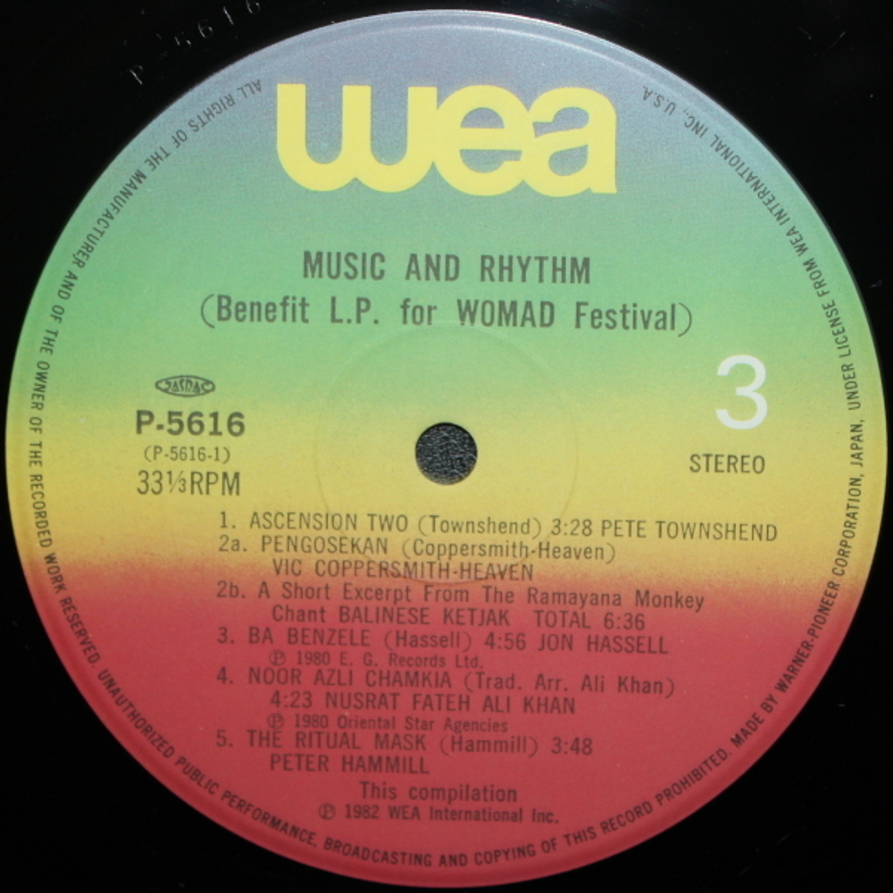 Various Artists / Music And Rhythm (2LP)