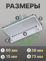 Ручка дверцы морозилки Hotpoint-Ariston Indesit Stinol C00510178 71110