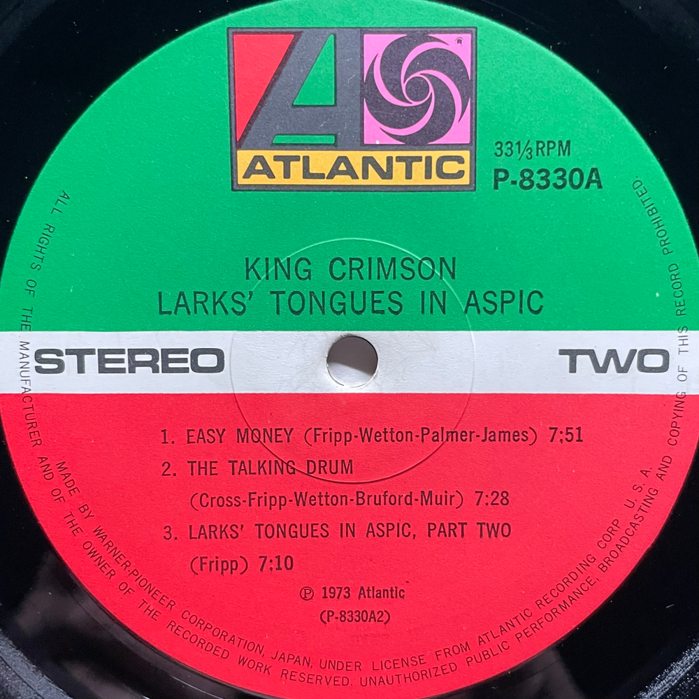 King Crimson - Larks' Tongues In Aspic (Япония 1973г.)