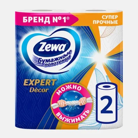 Бумажные полотенца Zewa Expert Decor 3 слоя 2 рулона в ассортименте