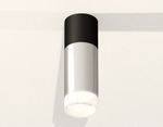 Накладной светильник Ambrella Light XS XS6325062