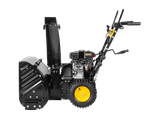 Снегоуборщик бензиновый HUTER SGC 4800B
