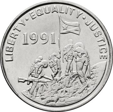 10 центов 1997 Эритрея