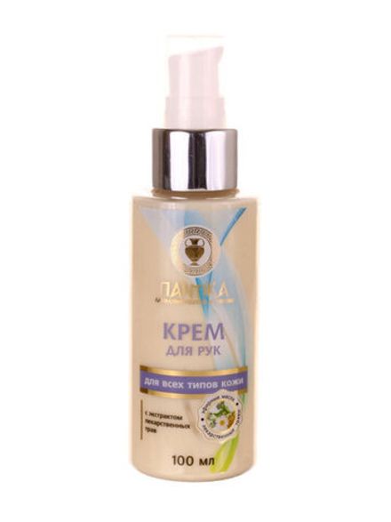 [Набор] Два крема для рук "Энергия моря" с экстрактом лекарственных трав