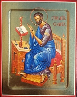 Икона Марка, апостола и евангелиста на дереве: 125 х 160 (Синопсисъ)