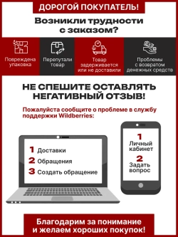 Перчатки спортивные