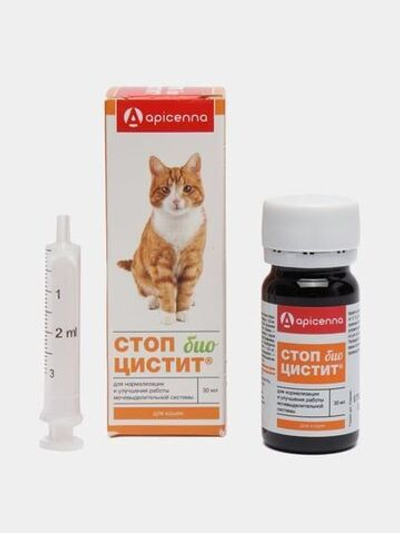 Стоп-цистит Био для кошек, суспензия для приема внутрь, 30 мл х 2, Комплект из 2-х упаковок