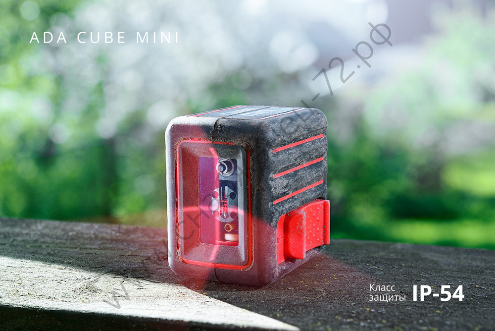 Лазерный уровень ADA CUBE MINI PROFESSIONAL EDITION
