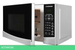 Микроволновая печь StarWind SMW3120 серебристый/черный