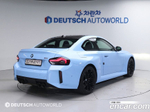 BMW M2 (G87) M2 First Editions (07.2023)