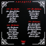 Archgoat / Black Mass xXx (2LP)